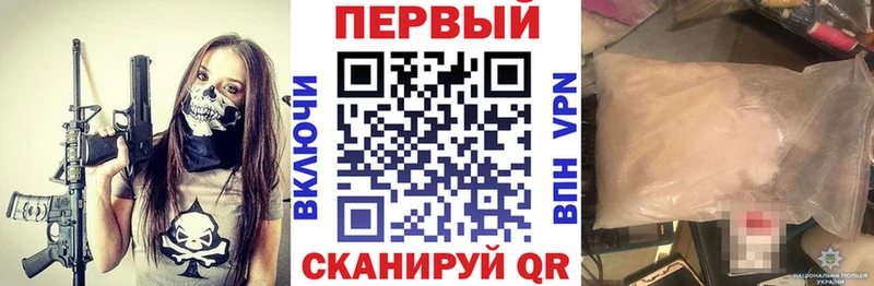 АМФЕТАМИН Premium  Удачный 