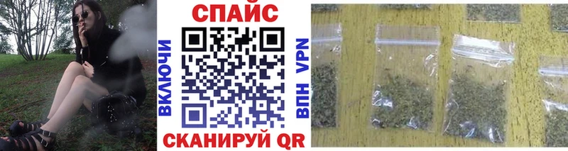 магазин  наркотиков  Удачный  БУТИРАТ GHB 
