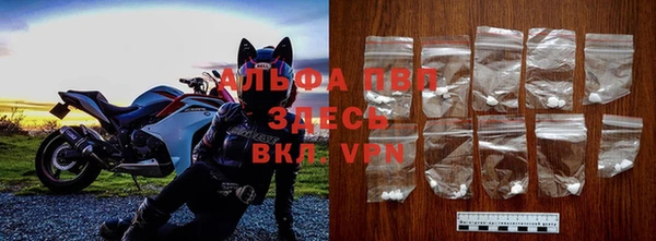 a pvp Алексеевка