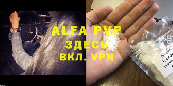 a pvp Алексеевка
