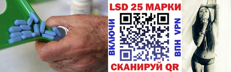 гидра tor  Удачный  Лсд 25 экстази ecstasy 