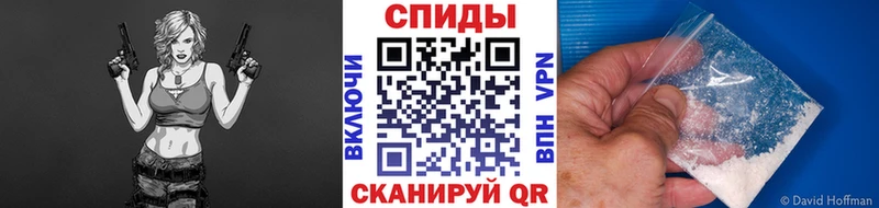 кракен   Удачный  Первитин витя 