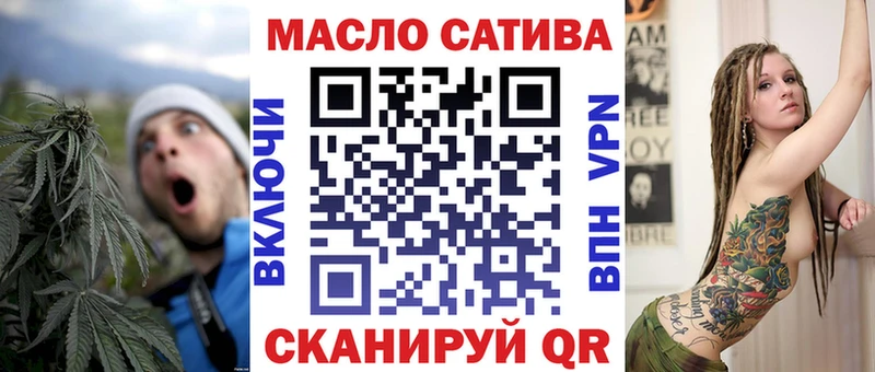 ТГК Wax Удачный